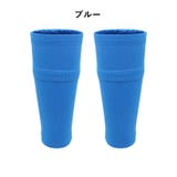 シンガードスリーブ 2枚1組 両足用 | PlusNao | 詳細画像10 