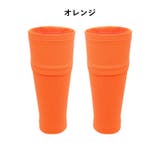 シンガードスリーブ 2枚1組 両足用 | PlusNao | 詳細画像11 