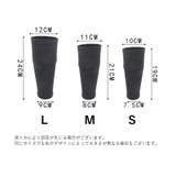 シンガードスリーブ 2枚1組 両足用 | PlusNao | 詳細画像13 