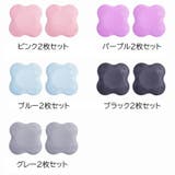 ヨガパッド ヨガマット 2個セット | PlusNao | 詳細画像16