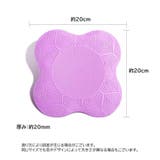 ヨガパッド ヨガマット 2個セット | PlusNao | 詳細画像17