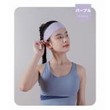 ヘッドバンド ヘアバンド ターバン | PlusNao | 詳細画像15 