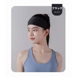 ヘッドバンド ヘアバンド ターバン | PlusNao | 詳細画像17 