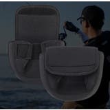 リールケース スピニングリールバッグ リールポーチ | PlusNao | 詳細画像2 