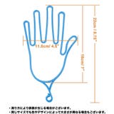 グローブハンガー ゴルフグローブホルダー 左右対応 | PlusNao | 詳細画像10 
