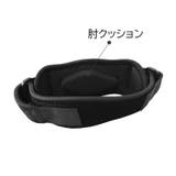 肘サポーター 2個セット ひじ用 | PlusNao | 詳細画像4 