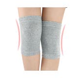 膝ウォーマー ニーウォーマー 2枚1セット | PlusNao | 詳細画像3 