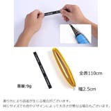 グリップテープ 滑り止め オーバーグリップテープ | PlusNao | 詳細画像20 