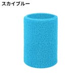 リストバンド 手首サポーター 2個組 | PlusNao | 詳細画像11