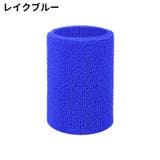 リストバンド 手首サポーター 2個組 | PlusNao | 詳細画像12