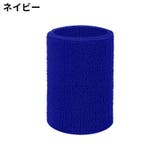 リストバンド 手首サポーター 2個組 | PlusNao | 詳細画像13