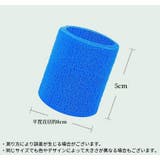リストバンド 手首サポーター 2個組 | PlusNao | 詳細画像20