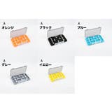 ルアーケース 単品 片面収納 | PlusNao | 詳細画像12