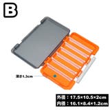 ルアーケース 単品 片面収納 | PlusNao | 詳細画像16