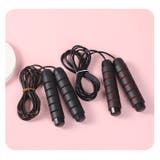 縄跳び とび縄 大人用 | PlusNao | 詳細画像2 