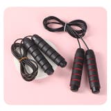 縄跳び とび縄 大人用 | PlusNao | 詳細画像4 