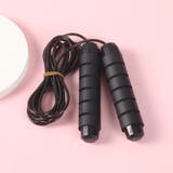 縄跳び とび縄 大人用 | PlusNao | 詳細画像6 