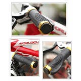 自転車用 ハンドルグリップ 1組 | PlusNao | 詳細画像2 