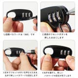 ダイヤルロック 自転車用 バイク用 | PlusNao | 詳細画像10 