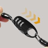 ダイヤルロック 自転車用 バイク用 | PlusNao | 詳細画像8 