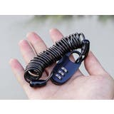 ダイヤルロック 自転車用 バイク用 | PlusNao | 詳細画像9 