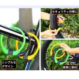 ワイヤーロック ケーブルロック 鍵 | PlusNao | 詳細画像2 