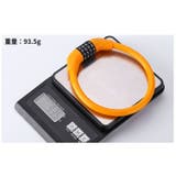 ワイヤーロック ケーブルロック 鍵 | PlusNao | 詳細画像6 