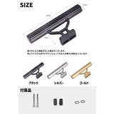 自転車用 エクステンションバー ハンドルバー | PlusNao | 詳細画像11