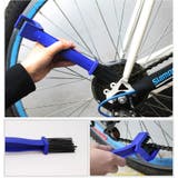 チェーンブラシ 自転車 バイク | PlusNao | 詳細画像2 