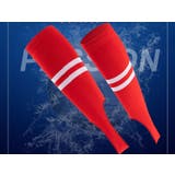 野球用ストッキング 男女兼用 メンズ | PlusNao | 詳細画像2 