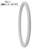 膝用サポーター 1ペア 両足用 | PlusNao | 詳細画像7 