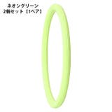 膝用サポーター 1ペア 両足用 | PlusNao | 詳細画像9 