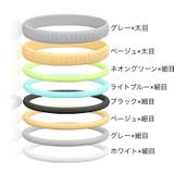 膝用サポーター 単品 片足用 | PlusNao | 詳細画像11