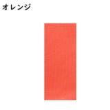 反射テープ 反射ステッカー 反射シール | PlusNao | 詳細画像11