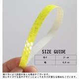 反射テープ 反射ステッカー 反射シール | PlusNao | 詳細画像12