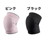 膝サポーター 単品 1個 | PlusNao | 詳細画像9 