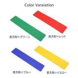 ラインマーカー 10枚セット フラットマーカー | PlusNao | 詳細画像15 