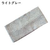 ヘアバンド ヘッドバンド レディース | PlusNao | 詳細画像8 