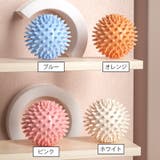 ストレッチボール ヨガボール トゲトゲ | PlusNao | 詳細画像10