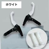 ブレーキレバーカバー シリコン製 1ペア | PlusNao | 詳細画像6 