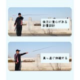 釣り竿 1 5m | PlusNao | 詳細画像10