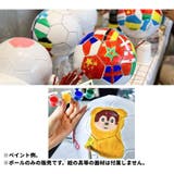 サインボール サイン用ボール 記念ボール | PlusNao | 詳細画像5