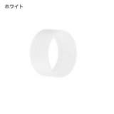 フィックスリング 2個セット テニス | PlusNao | 詳細画像7