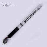 パンチングミット スティック型 1本 | PlusNao | 詳細画像8