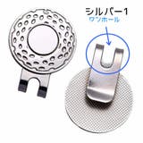 ゴルフマーカー ゴルフハットクリップ ラウンド用品 | PlusNao | 詳細画像6 