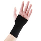 手首用サポーター 単品 片手用 | PlusNao | 詳細画像2 