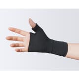 手首用サポーター 単品 片手用 | PlusNao | 詳細画像6 