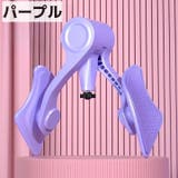 トレーニング機器 レッグトレーナー 内転筋トレーニング器具 | PlusNao | 詳細画像14