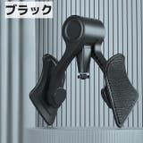 トレーニング機器 レッグトレーナー 内転筋トレーニング器具 | PlusNao | 詳細画像15