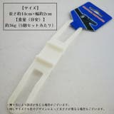 自転車用 シリコンバンド 5個セット | PlusNao | 詳細画像8 